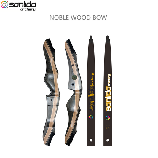 SANLIDA - Noble Wood Recurve Bow Set (三利达 - 反曲木弓套装件)