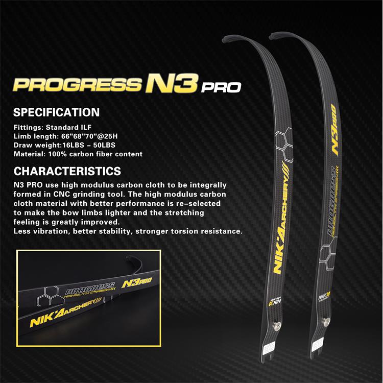 NIKA Elong - N3 Pro 100% Carbon ILF Recurve Limbs (NIKA N3 - 弓片)