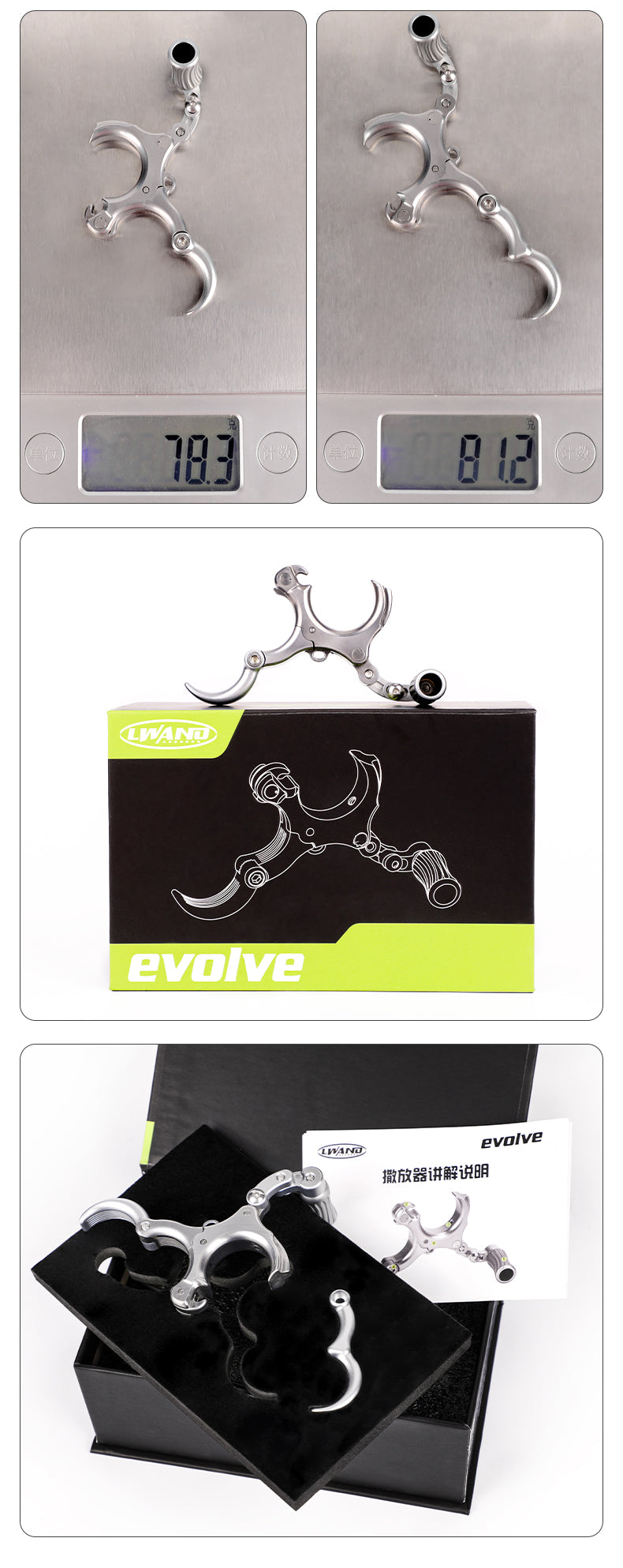 LWANO - Evolve Thumb Release