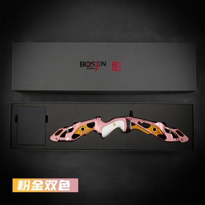BOSEN - 21" Riser RANGER TRADITIONAL HUNTING BOWS For ARCHERY