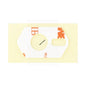 Shibuya - Arrow Rest Double Side tape