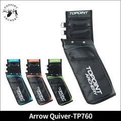 PACKAGE - Beginner Compound Bow Target Package (TOPOINT, SPG, PANDARUS Combo)