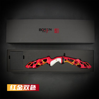BOSEN - 21" Riser RANGER TRADITIONAL HUNTING BOWS For ARCHERY