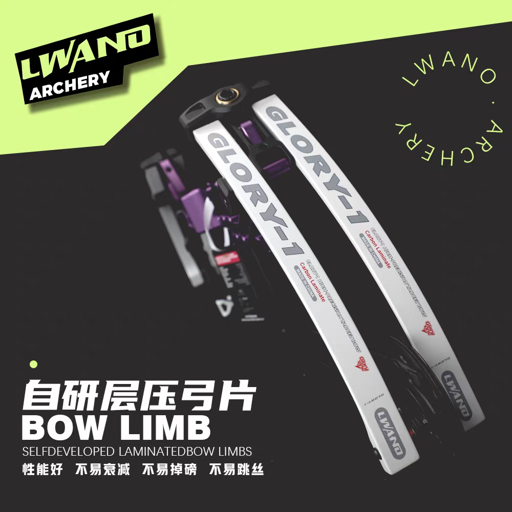 Lwano Glory Target Compound 36"/38"/40" (RH only)